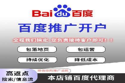 SEM推广公司案例：品牌知名度提升秘诀